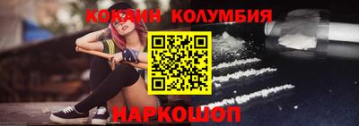 мяу мяу мука Бугуруслан
