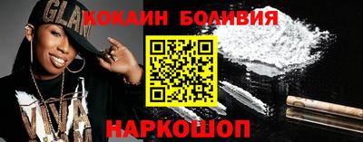 мяу мяу мука Бугуруслан