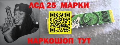 мяу мяу мука Бугуруслан