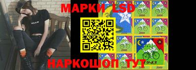 меф VHQ Будённовск
