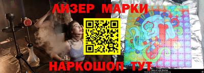 таблы Бузулук