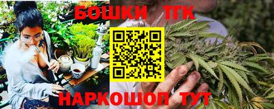 мяу мяу мука Бугуруслан