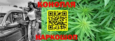 мяу мяу мука Бугуруслан