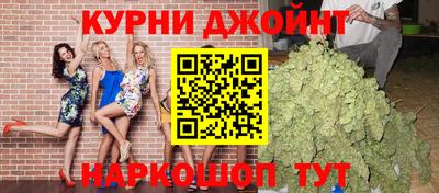 меф VHQ Будённовск