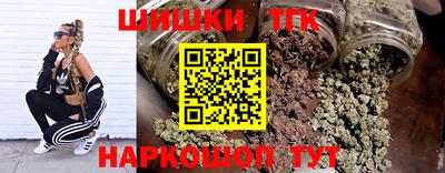 меф VHQ Будённовск