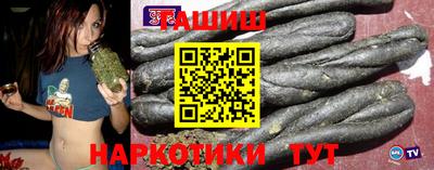 меф VHQ Будённовск